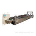 3 side sealing bag making machine